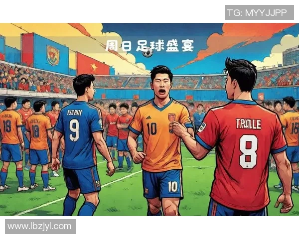 足球88：探索全球足球文化与赛事的精彩瞬间与深度分析